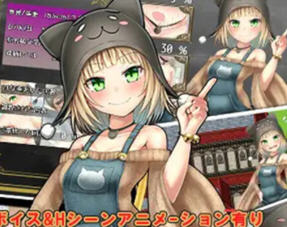 潜入政客家调查的玛丽 v1.0 AI汉化版 探索RPG游戏+全CG 1G