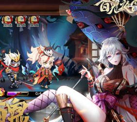 妖谈:百鬼夜行 v2.4.1.002 官方中文版整合沙滩大乱斗 策略塔防游戏 2G