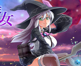 月蚀之魔女 v1.07 AI汉化正式版 大型RPG游戏+全CG 5.8G
